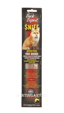 Приманка на хищников, палочки Sniff Buck Expert, 6 шт купить в интернет-магазине ХантингАрт