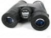 Бинокль Bushnell PowerView 2008 8X42 купить в интернет-магазине huntingart.ru
