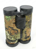 Бинокль Leupold BX-2 Acadia 8X42, Mossy Oak Infinity купить в интернет-магазине huntingart.ru