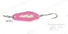 Картинка Блесна UV Magic™ Imperial Spoon™ от интернет-магазина ХантингАрт Блесна UV Magic™ Imperial Spoon™ купить в интернет-магазине ХантингАрт