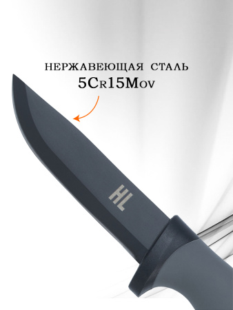 Набор туристических ножей Universal + Tactical купить в интернет-магазине ХантингАрт