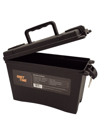 Ящик для патронов средний, водозащищённый, чёрный купить в магазине huntingart.ru