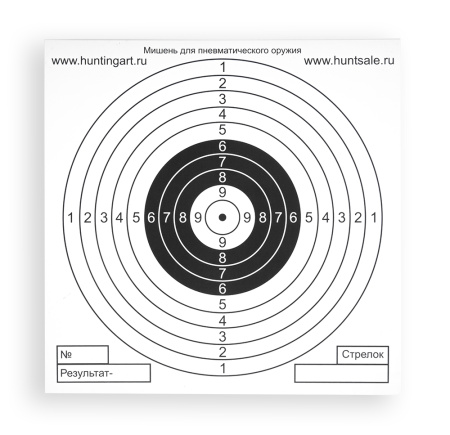 Мишень для пневматического оружия (150 шт) купить в интернет-магазине Хантингарт