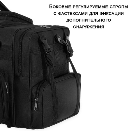 Баул тактический Сarryall, 85л, чёрный купить в интернет-магазине ХантингАрт