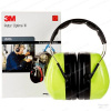 Наушники SNR 35db, нескладные купить в интернет-магазине ХантингАрт