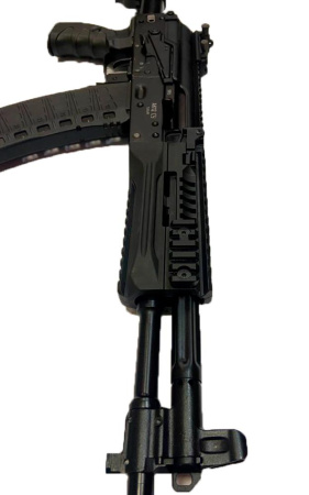 Планка боковая на АК-12, АК-15 купить в магазине huntingart.ru