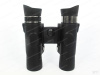 Бинокль Steiner Wildlife XP 10x26 купить в интернет-магазине huntingart.ru