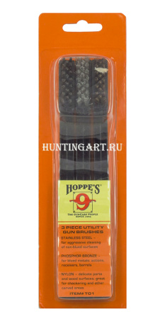 Набор щёток Hoppe's 9 для чистки оружия купить в интернет-магазине ХантингАрт