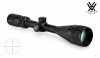 Прицел Vortex Crossfire II 4-12x50, 26 мм, сетка Dead-Hold BDC без подсветки купить в интернет-магазине huntingart.ru