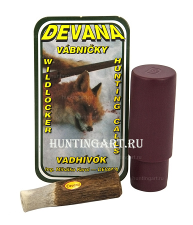 Манок на лису Devana (голос ласки) купить в интернет-магазине ХантингАрт