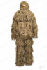 Маскировочный костюм Леший (цвет Desert, Woodland) купить в инетрнет-магазине ХантингАрт