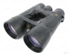 Бинокль Leupold BX-3 Mojave 12x50 купить в интернет-магазине huntingart.ru