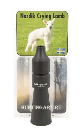 Манок на хищников Nordikpredator Crying Lamb, охотящихся на овец и коз купить в интернет-магазине ХантингАрт