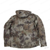 Костюм Kryptek мембранный для охоты Koldo HDLR купить в интернет-магазине ХантингАрт
