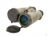 Бинокль Bushnell серии Trophy Xtreme 8x56, зеленый купить в интернет-магазине huntingart.ru