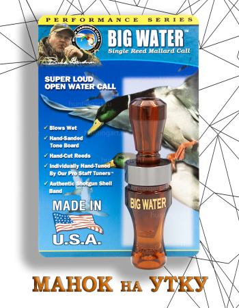 Манок на крякву Buck Gardner Big Water Single Reed Mallard Call купить в интернет-магазине ХантингАрт