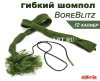 Гибкий шомпол Stil Crin BoreBlitz, калибр 12 купить в интернет-магазине ХантингАрт