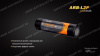 Дополнительный аккумулятор Fenix ARB-L2P (3200 mAh) купить в интернет-магазине ХантингАрт