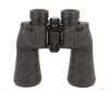 Бинокль Nikon Aculon A211 7x50 купить в интернет-магазине huntingart.ru