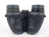 Бинокль Bushnell H2O 10X26 купить в интернет-магазине huntingart.ru