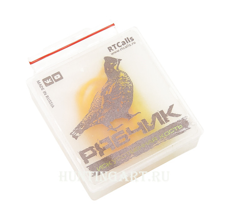 Манок на рябчика RTCalls (искусственная кость) купить в интернет-магазине ХантингАрт