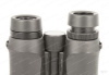 Бинокль Nikon Prostaff 7S - 10x42 купить в интернет-магазине huntingart.ru