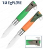 Нож Opinel серии Specialists Explore №12 клинок 10 см купить в интернет-магазине ХантингАрт