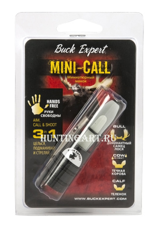 Манок Buck Expert Mini на лося - купить в Москве