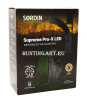 Наушники Supreme Pro-X LED, SNR25dB (хаки) купить в интернет-магазине ХантингАрт