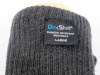 Перчатки водонепроницаемые Dexshell ToughShield, черные купить в интернет-магазине ХантингАрт