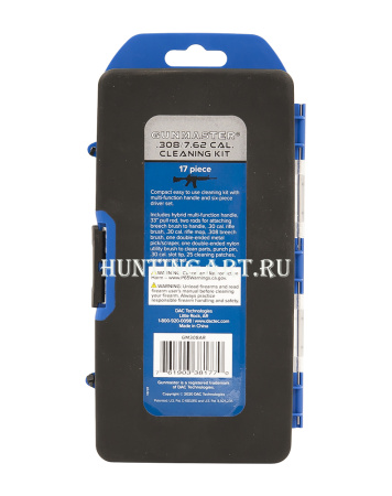 Набор для чистки DAC GM 308/7.62 Flex Rod Kit, 17 предметов купить в интернет-магазине ХантингАрт