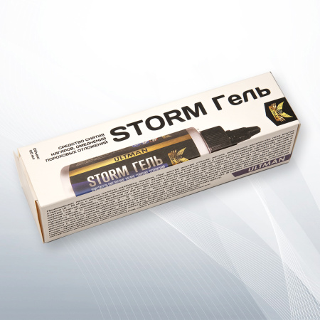 Гель Storm для чистки ствола, 110 мл купить в интернет-магазине ХантингАрт