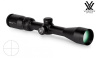 Прицел оптический Vortex Crossfire II 3-9x40, 26 мм, сетка без подсветки купить в интернет-магазине huntingart.ru