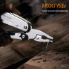 Мультитул Roxon Storm S801S, 16 функций купить в интернет-магазине ХантингАрт