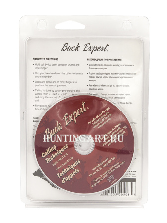 Манок Buck Expert на крякву купить в интернет-магазине ХантингАрт