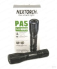 Фонарь аккумуляторный светодиодный NexTorch PA5, 660 люмен купить в интернет-магазине ХантингАрт