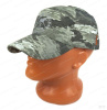 Кепка камуфляжная Nordkapp Forest (хлопок/полиестер) купить в интернет-магазине ХантингАрт