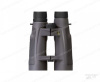 Бинокль Leupold BX-5 Santiam HD 15x56, призма - Roof, цвет - серый купить в интернет-магазине huntingart.ru