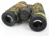 Бинокль Leupold BX-2 Acadia 10X42, Mossy Oak Infinity купить в интернет-магазине huntingart.ru