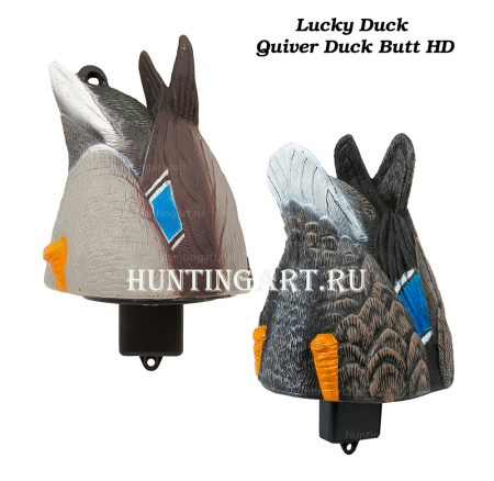 Плавающее кормящееся чучело кряквы Lucky Duck с вибратором купить в интерент-магазине Хантингарт
