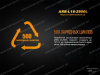 Морозостойкий аккумулятор 18650 Fenix ARB-L18 (2900MAH) купить в интернет-магазине ХантингАрт