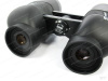 Бинокль Bushnell Permafocus 12x50 купить в интернет-магазине huntingart.ru