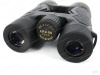 Бинокль Leupold BX-3 Mojave 10X50 купить в интернет-магазине huntingart.ru