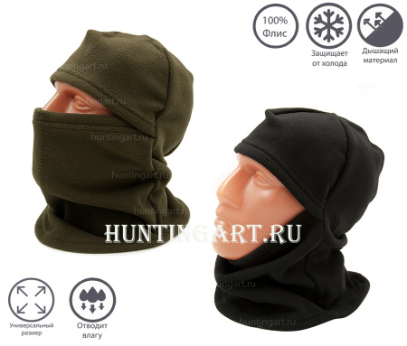 Балаклава флисовая NordKapp 548 купить в интернет-магазине ХантингАрт
