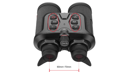 Тепловизионный бинокуляр Guide TN430 купить в интернет-магазине ХантингАрт