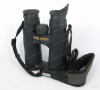 Бинокль Steiner Nighthunter XP 8x44 купить в интернет-магазине huntingart.ru