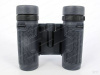 Бинокль Bushnell H2O 12X25 купить в интернет-магазине huntingart.ru