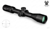 Прицел Vortex Diamondback Tactical 4-16x44, 30 мм, сетка EBR-2C (MOA) без подсветки	FFP купить в интернет-магазине huntingart.ru