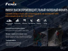 Налобный фонарь Fenix HM65R, 1400 люмен купить в интернет-магазине ХантингАрт