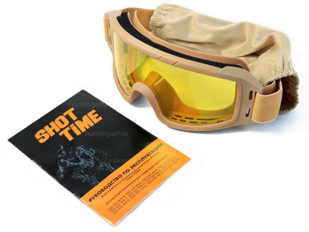 Очки защитные Puma купить в интернет-магазине ХантингАрт